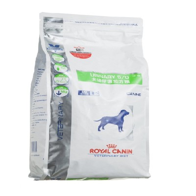 Royal Canin Veterinary Urinary S/O For Dog (2kg) 